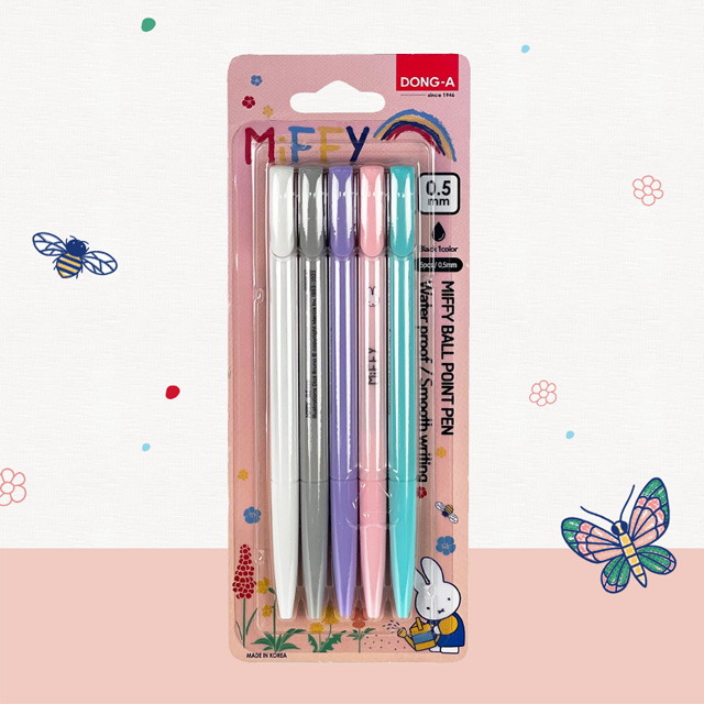 Miffy Milky Speedy Ballpoint Pen 0.5mm Set of 5pcs,Black Ink