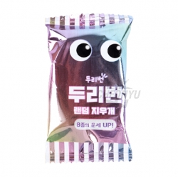 look around random Eraser, 60pcs