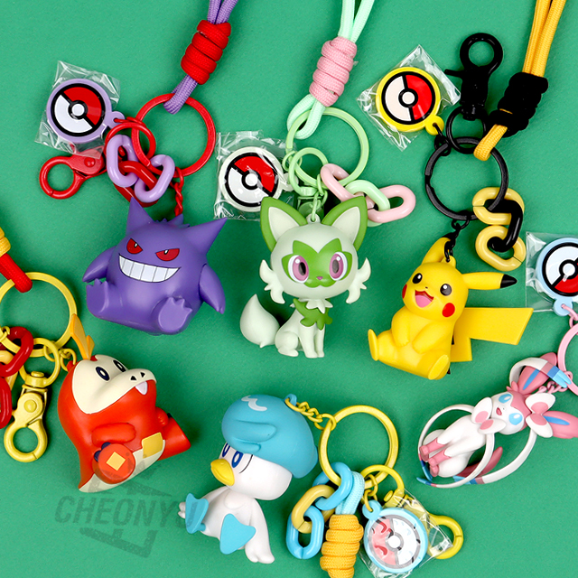 Pokemon Figure Keyring