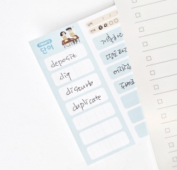 a notepad of words