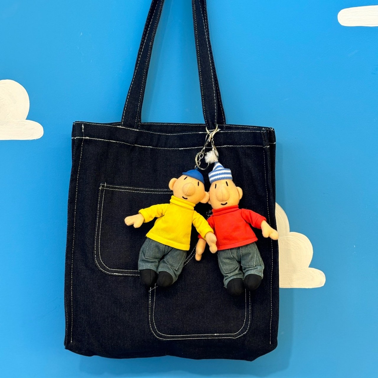 Pat and Mat Keyring