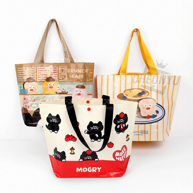 kinbor x Brunch Brother Poly Bag