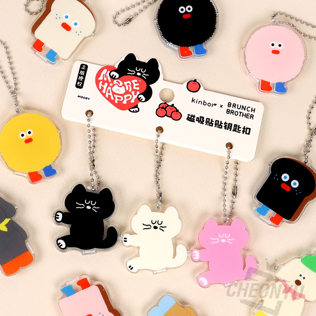 kinbor x Brunch Brother Acrylic Keyring 3pcs