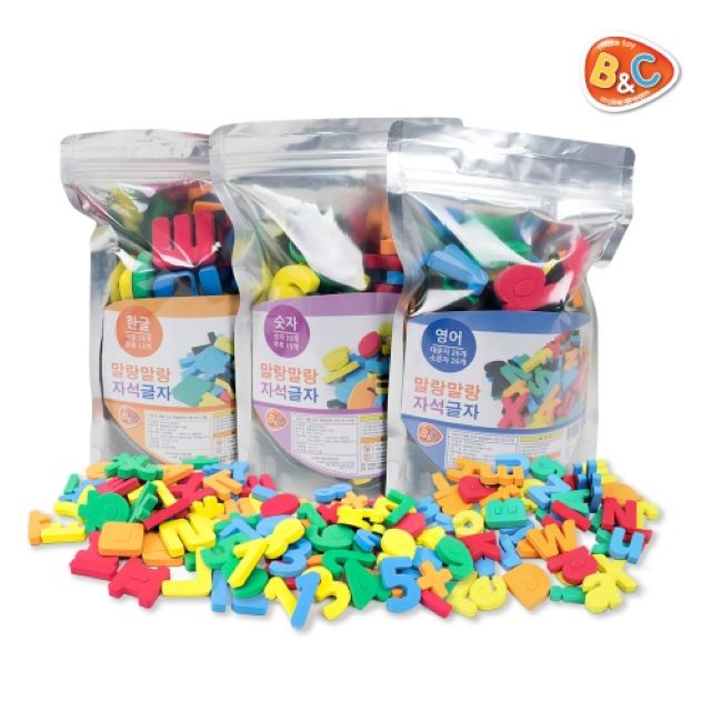 Soft Magnetic Letters