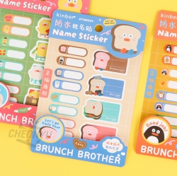 kinbor x Brunch Brother Name Sticker, Random