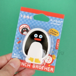 kinbor x Brunch Brother Eraser, Random