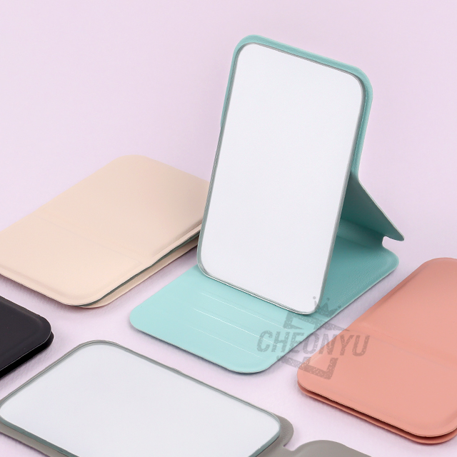 folding Mirror