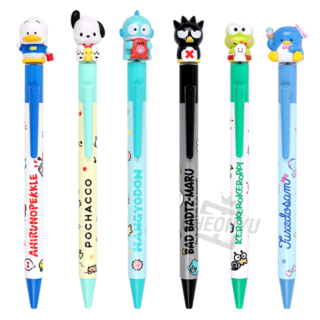 Sanrio Hapidanbui Mascot Ballpoint Pen