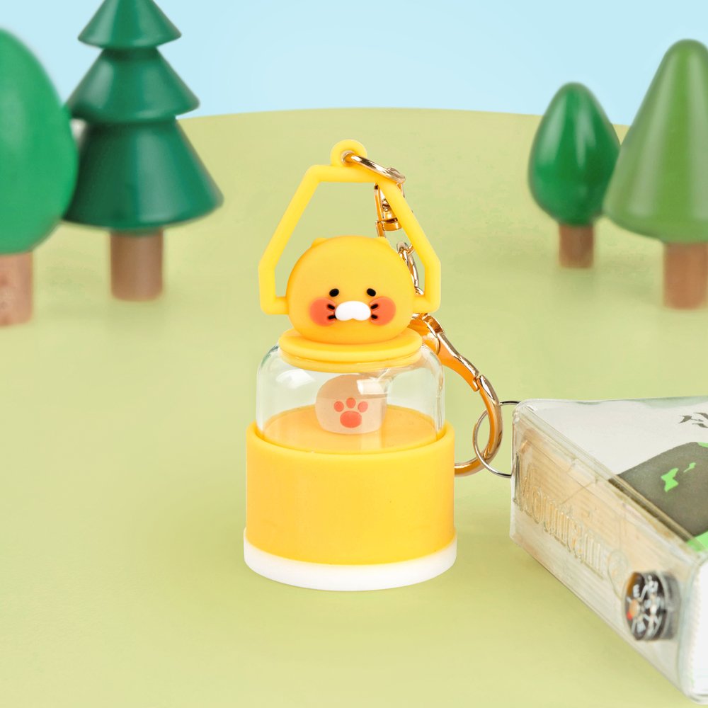 Choonsik Mini Lantern Keyring