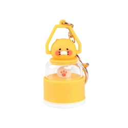 Choonsik Mini Lantern Keyring