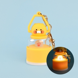 Choonsik Mini Lantern Keyring