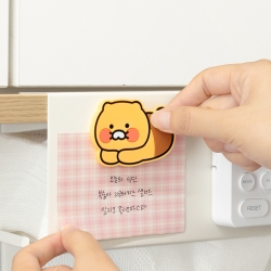Choonsik Monitor Hanging Cushion Keyring