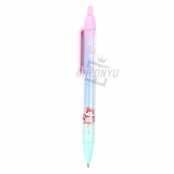 Dobutsu no mori ball pen 0.7mm_Celeste