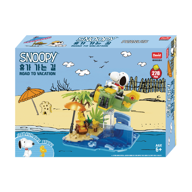 Snoopy Diorama On the way to vacation