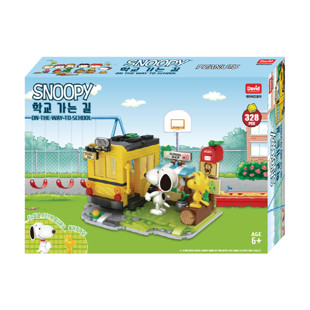 Snoopy Diorama On the way to School