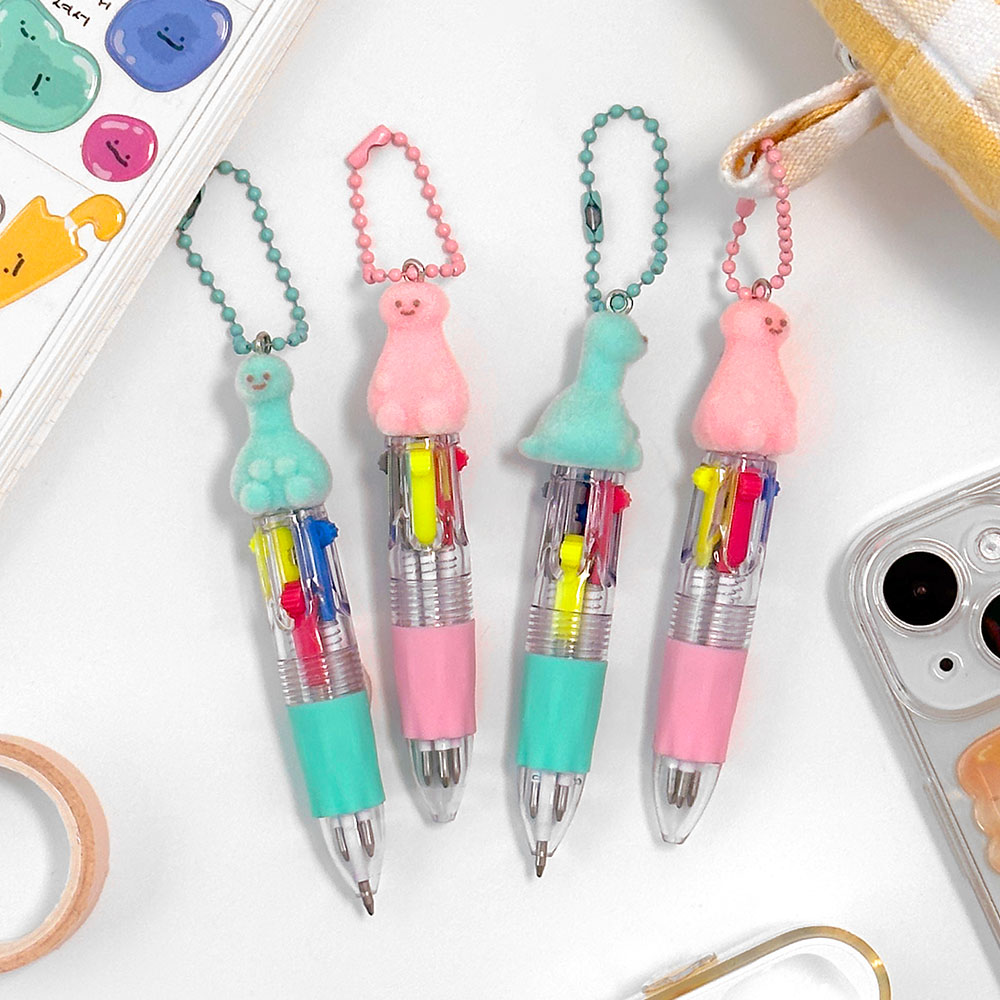 Mini 4-Color Keyring Ballpoint Pen, Random