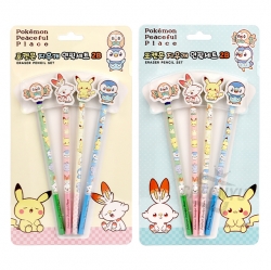 Pokemon Eraser and Pencil Set,Random