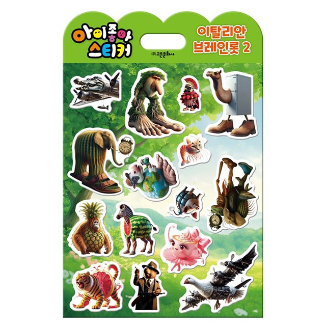Italian Brainrot Character Sticker 2
