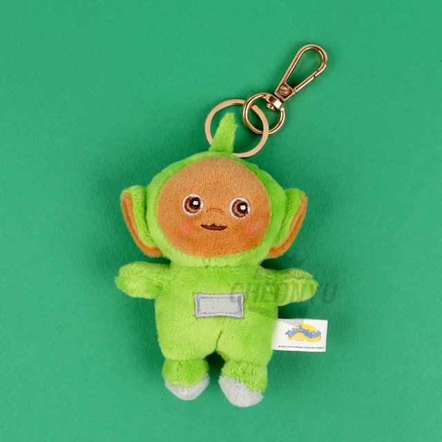 Teletubbies Dipsy Standing Keyring 9cm