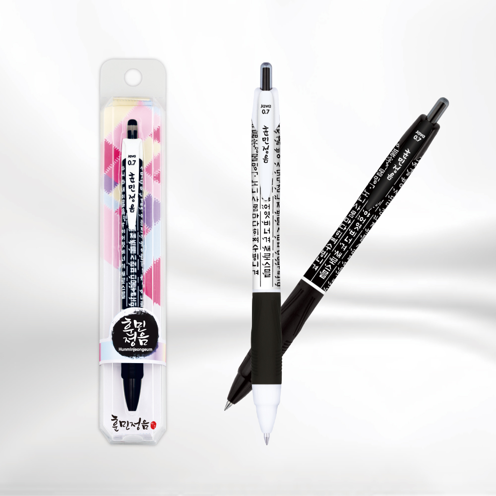 Java Hunminjeongeum Ballpoint Pen