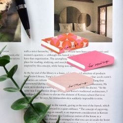 Sticky Pattern Book