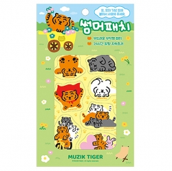 Muziktiger Summer Patch
