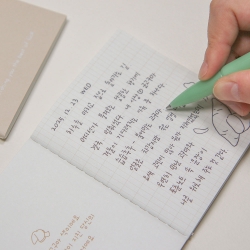 Fortune Notebook