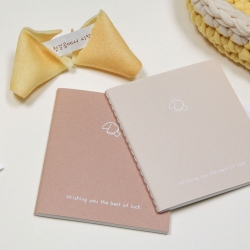 Fortune Notebook