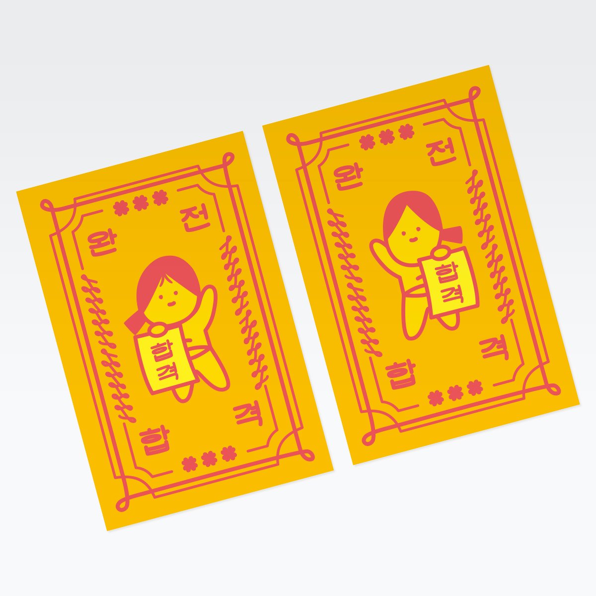 Dalpaper a pass charm sticker 