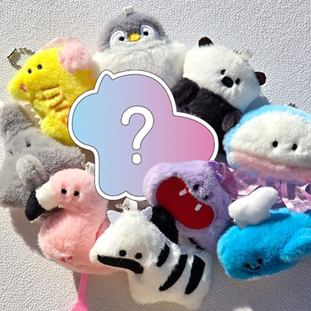 Random Sewing Key Ring Series 2 (20pcs)