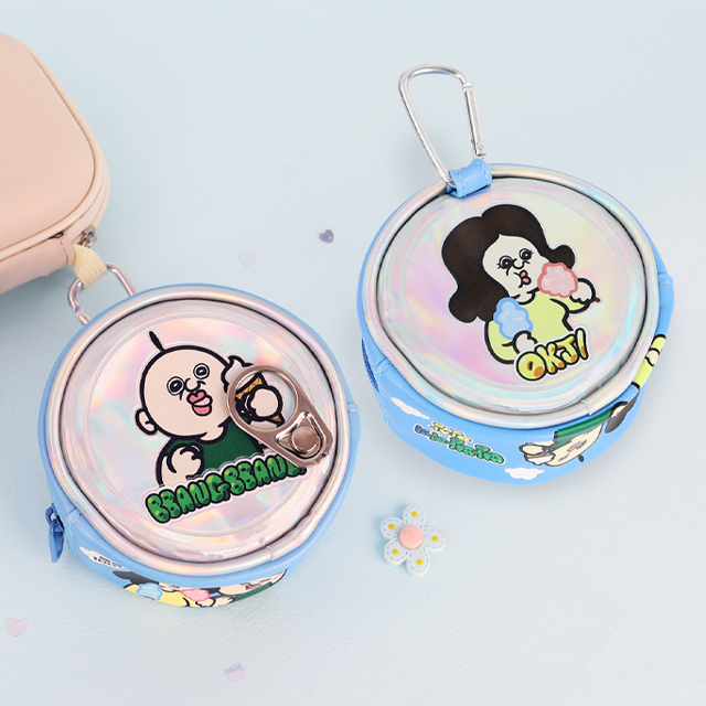 Bbangbbang Couple Can Pouch Keyring
