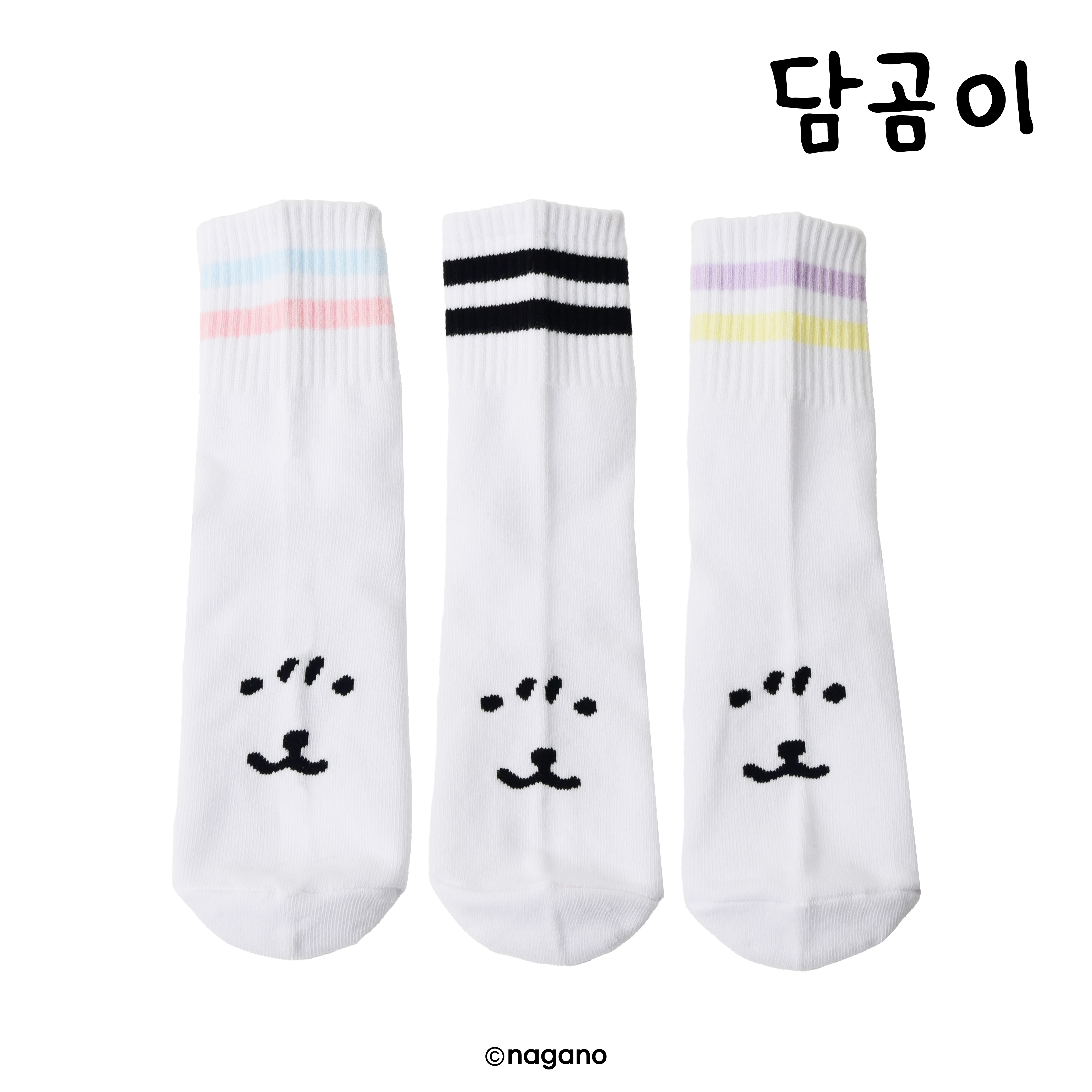 Damgom Stripe 3-Pair Sock Set