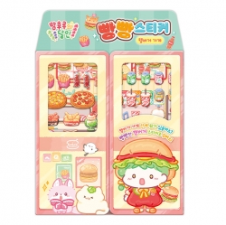 Tanghulu Master’s Bbangbbang Sticker – Burger Shop