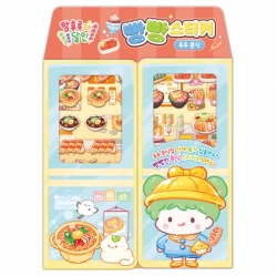 Tanghulu Master Bbangbbang Stickers_Lulu Bunsik