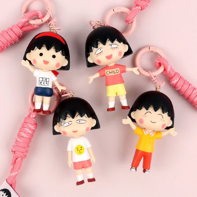 Chibi Maruko-chan Figure Keyring, Random