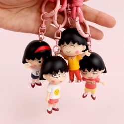 Chibi Maruko-chan Figure Keyring, Random
