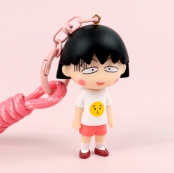 Chibi Maruko-chan Figure Keyring, Random