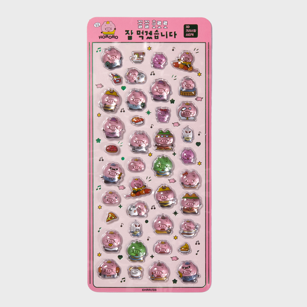 3D Crystal Sticker BonBon Drop Ggool Ggool Hororo Eat