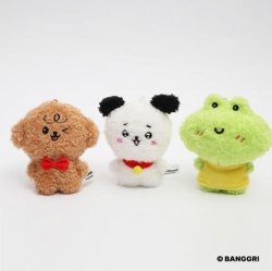Banggri Keyring