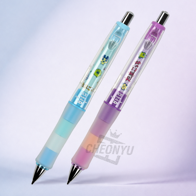 Tamagotchi Dr. Grip 0.5mm Mechanical Pencil
