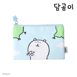 Damgom Sky Square Pouch
