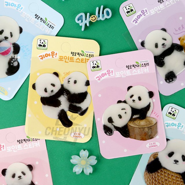 Hello Panda Story. Cute! Point sticker, Random