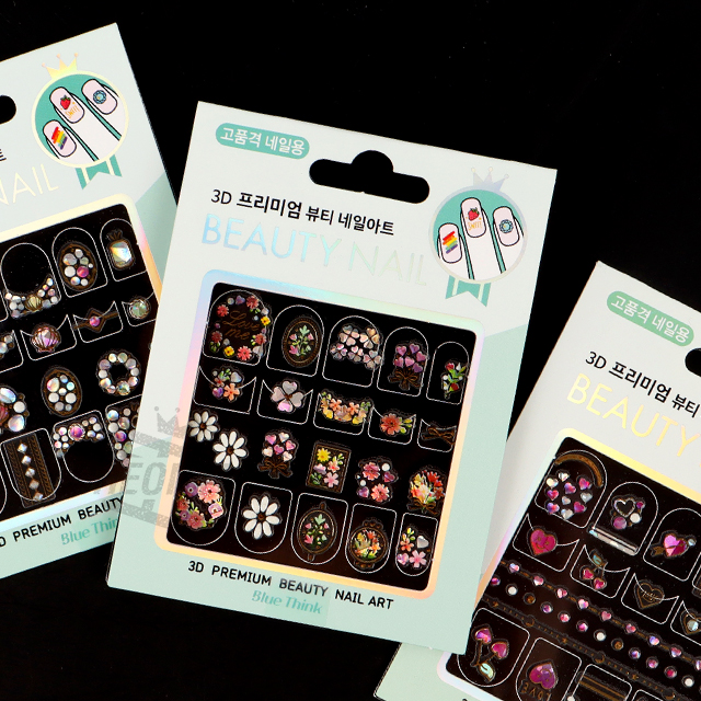 Premium 3D Nail Art, Random