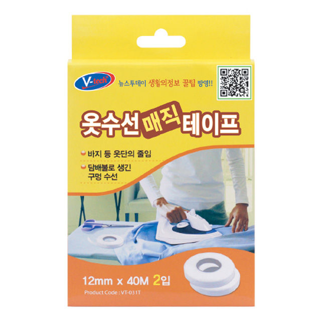 V-Tech Garment Repair Magic Tape 2pcs (12mm x 40M)