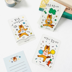 Word clear bookmark