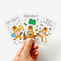 Word clear bookmark