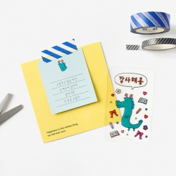 clear bookmark