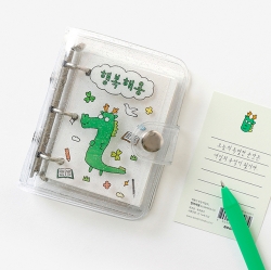 clear bookmark