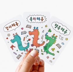 clear bookmark