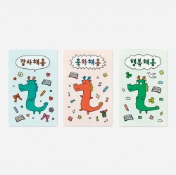 clear bookmark